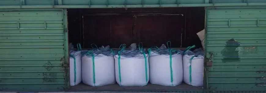 Отправка контейнеров